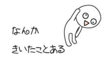 27136583