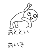 27136588