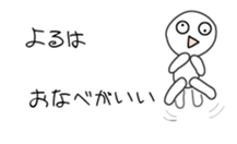 27136592