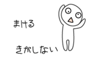 27136596