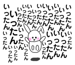 271408366