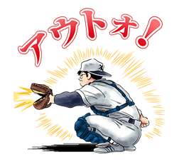 H2 รูปที่ 6