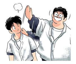 H2 รูปที่ 31