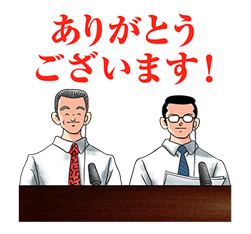 H2 รูปที่ 38