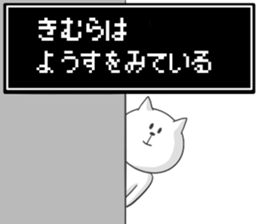 27142897