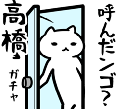 27145338