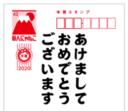 271457518