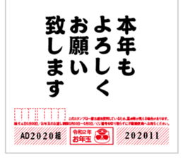 271457519
