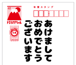 271458222
