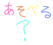 271516631
