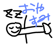 271516633