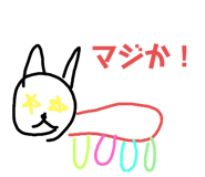 271516638