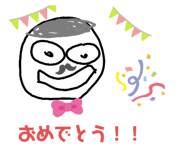 271516642