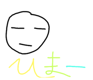 271516643