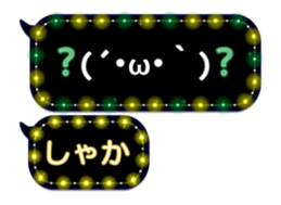 271550665