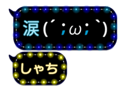 271555174