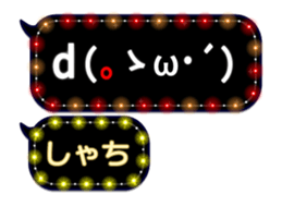 271555178