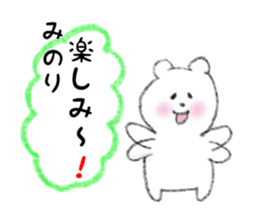 27155834