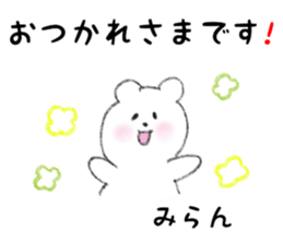 27155947