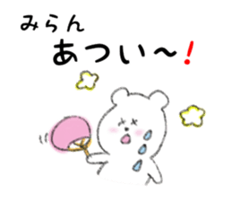 27155973