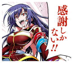 271561409