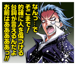 271561439