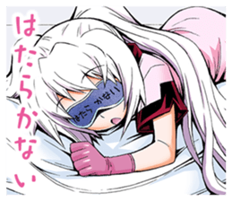 271561440