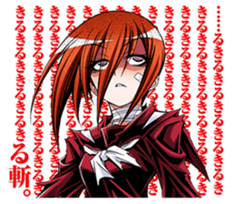 271561442