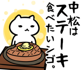 27156899