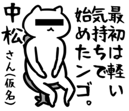 27156915