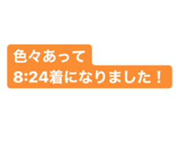 271591043