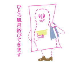 2715960