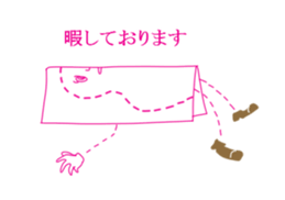 2715966
