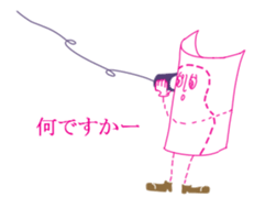 2715994