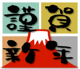 271634273