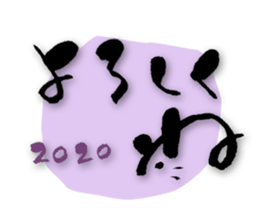 271634275