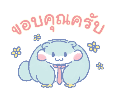 Little Amiko : เทศกาลแห่งความสนุก รูปที่ 2