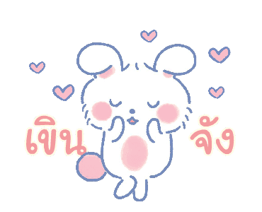 Little Amiko : เทศกาลแห่งความสนุก รูปที่ 6