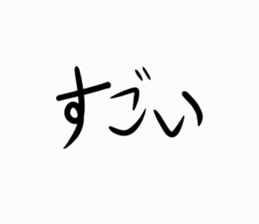 27169112