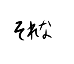 27169116
