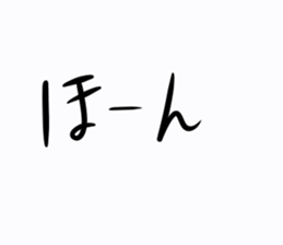 27169120