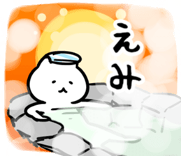 271721433