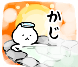 271721713