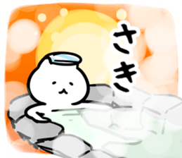 271721793