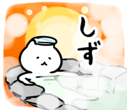 271721993