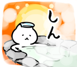 271722121