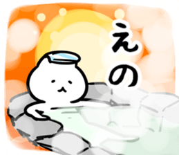 271722225