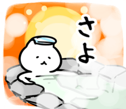 271722265