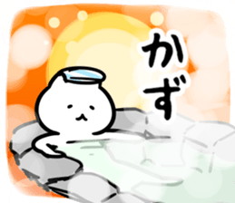 271722465
