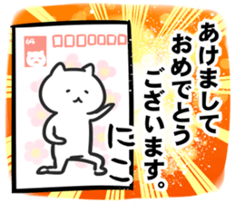 271727135
